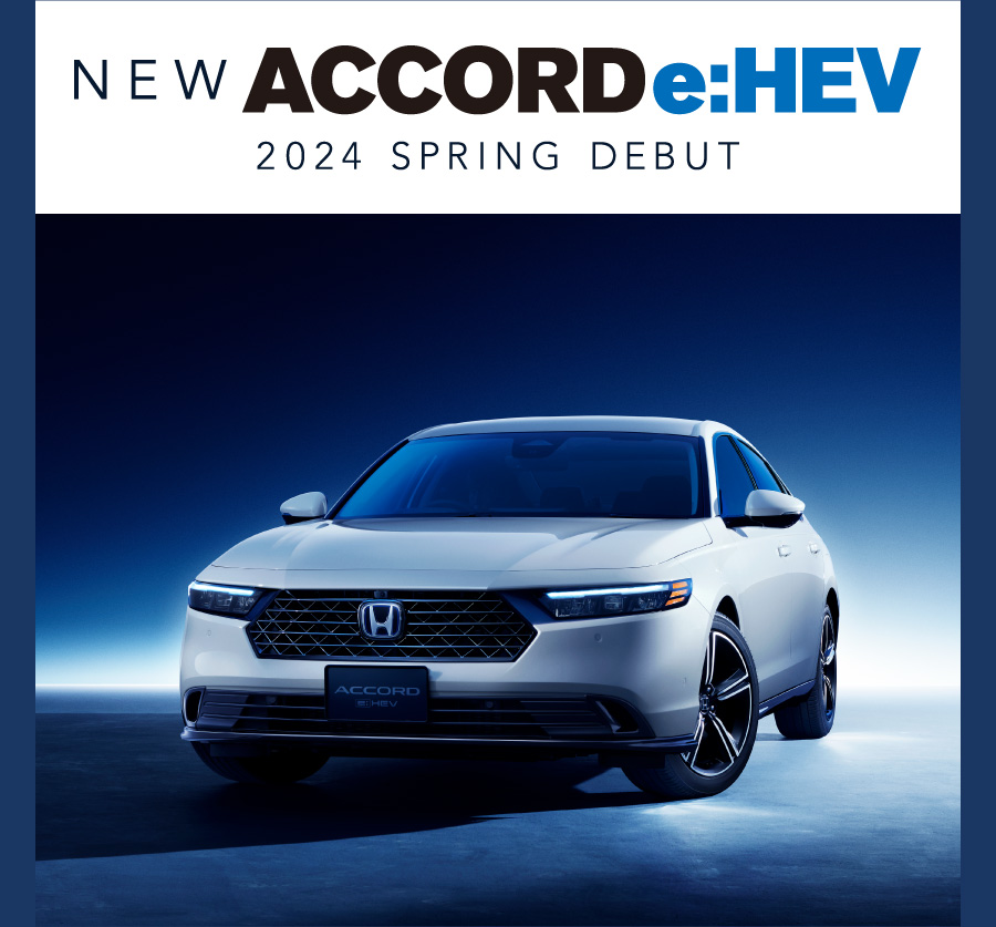 新型ACCORD