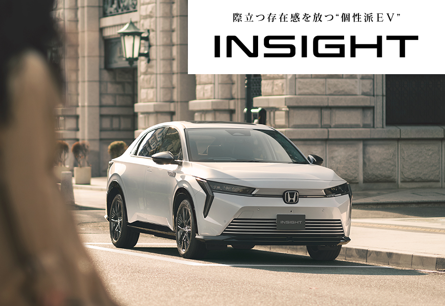 おすすめ車・特別仕様車 ｜ Honda Cars 岩手中央