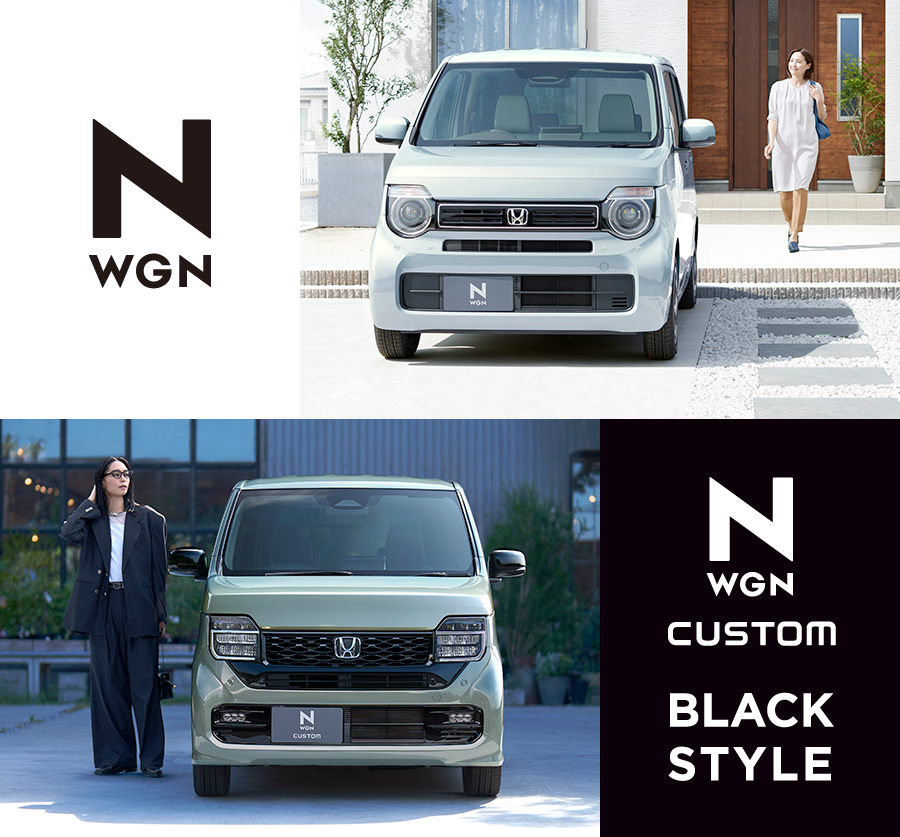 N-WGN