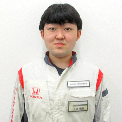 上田 俐玖 写真