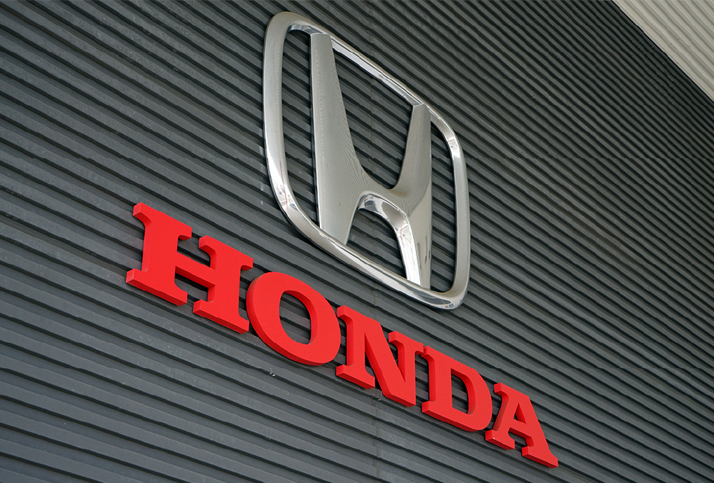 福利厚生 Honda Cars 岩手中央 採用情報サイト