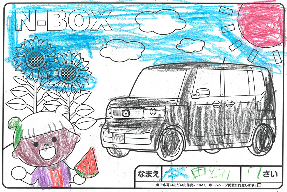 西根店 ぬり絵007