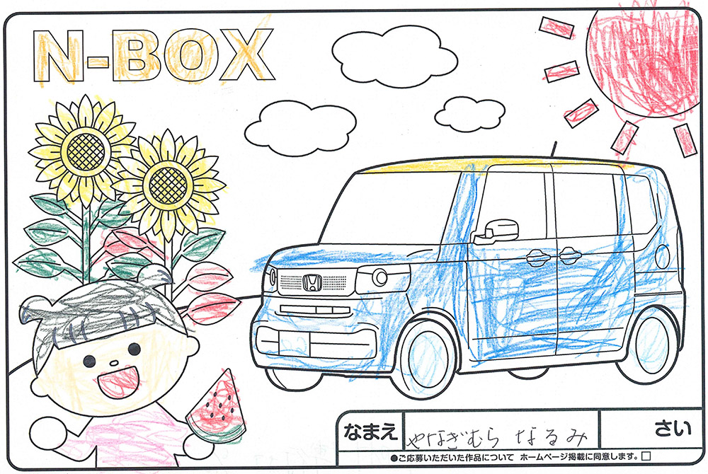 高松店 ぬり絵014