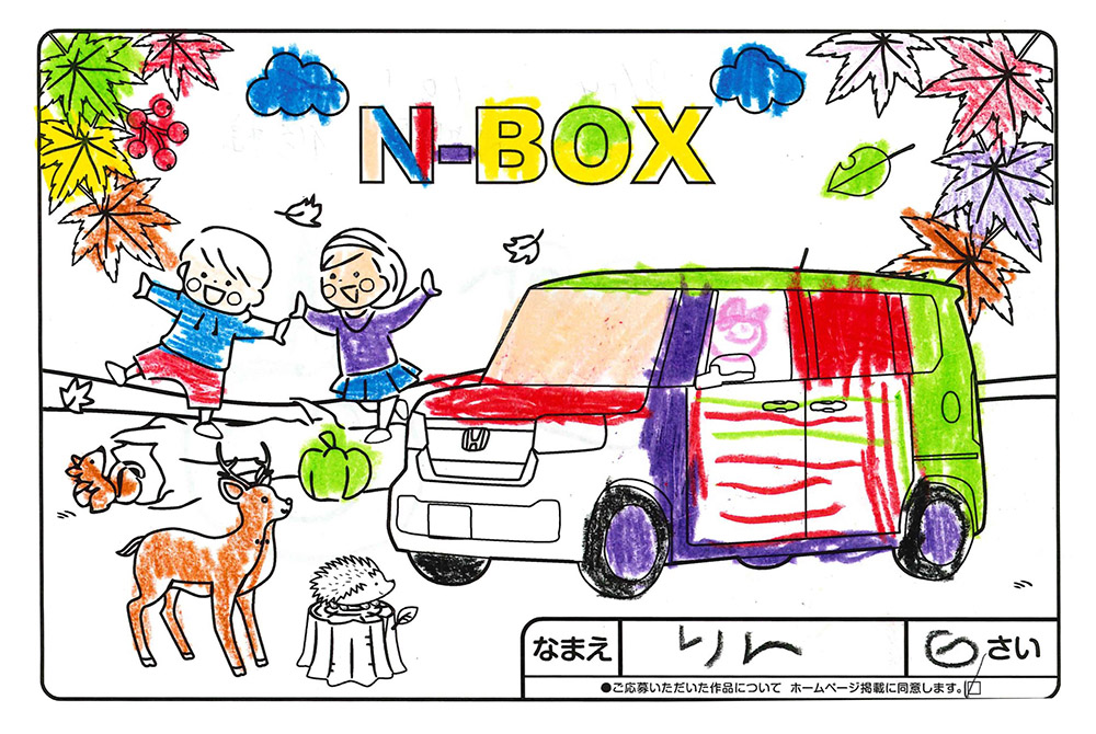 上堂店 ぬりえ021