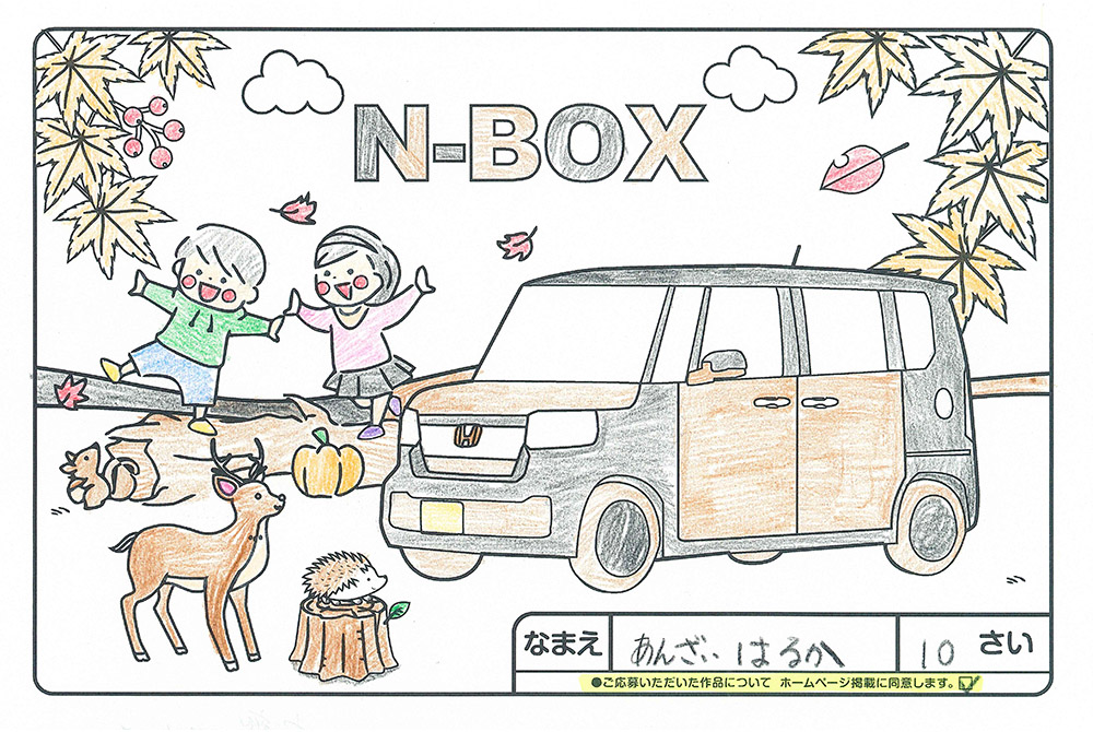 高松店 ぬりえ008