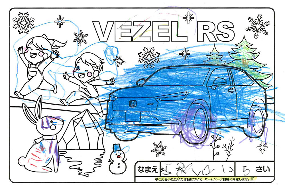 高松店 ぬり絵002