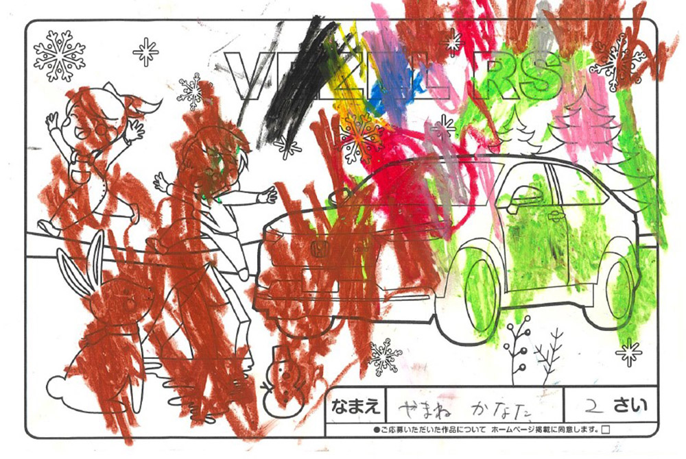 U-Select宮古 ぬり絵017