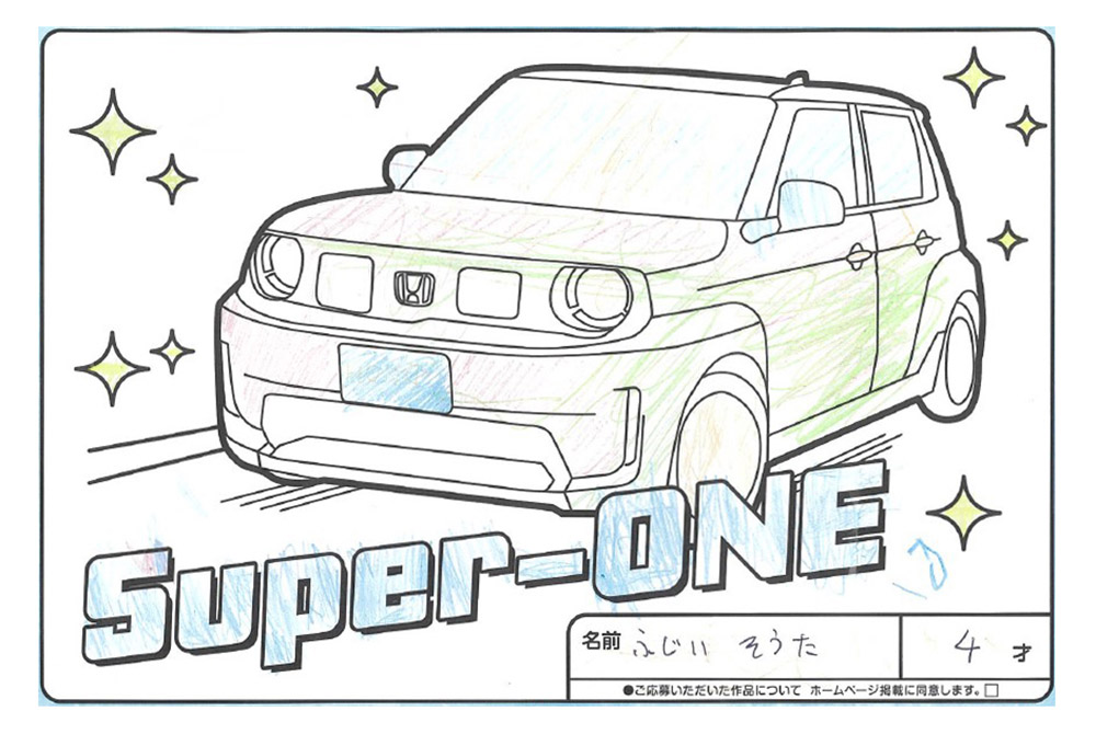 釜石店 ぬり絵010
