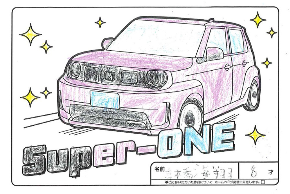 西根店 ぬり絵002