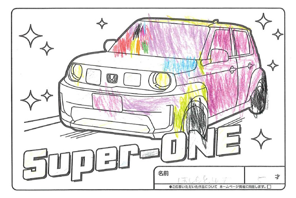 西根店 ぬり絵017