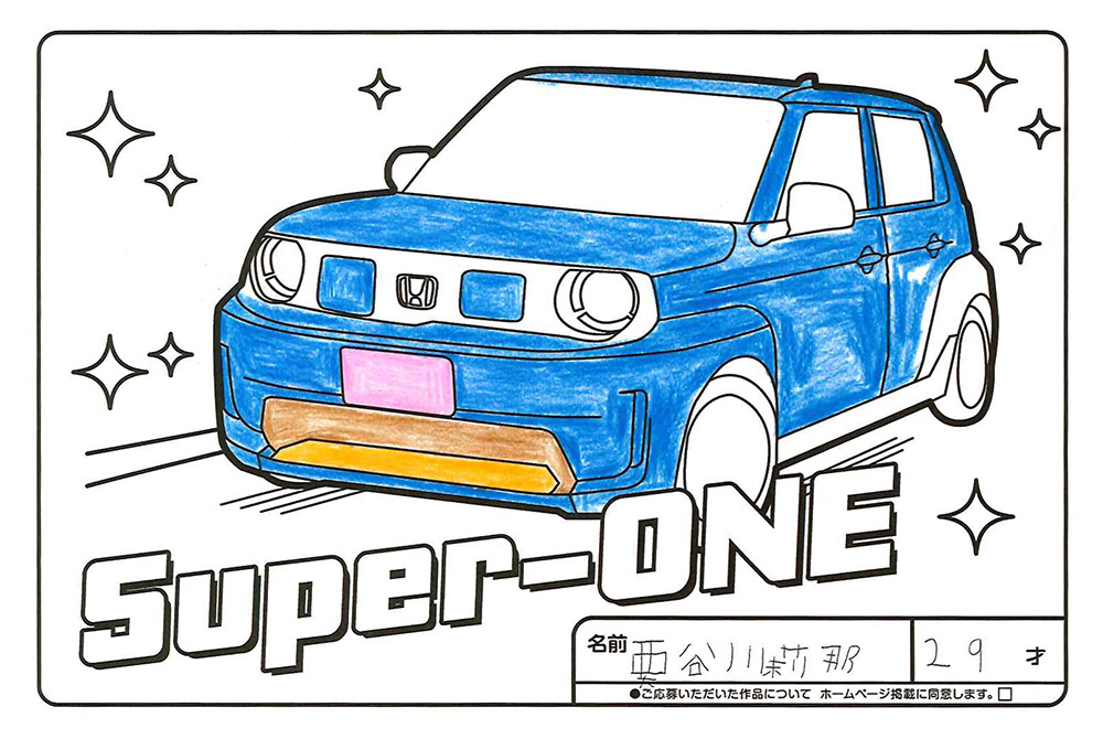 高松店 ぬり絵013